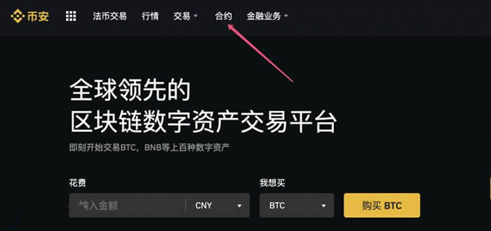 xrp币怎么冲值的简单介绍
