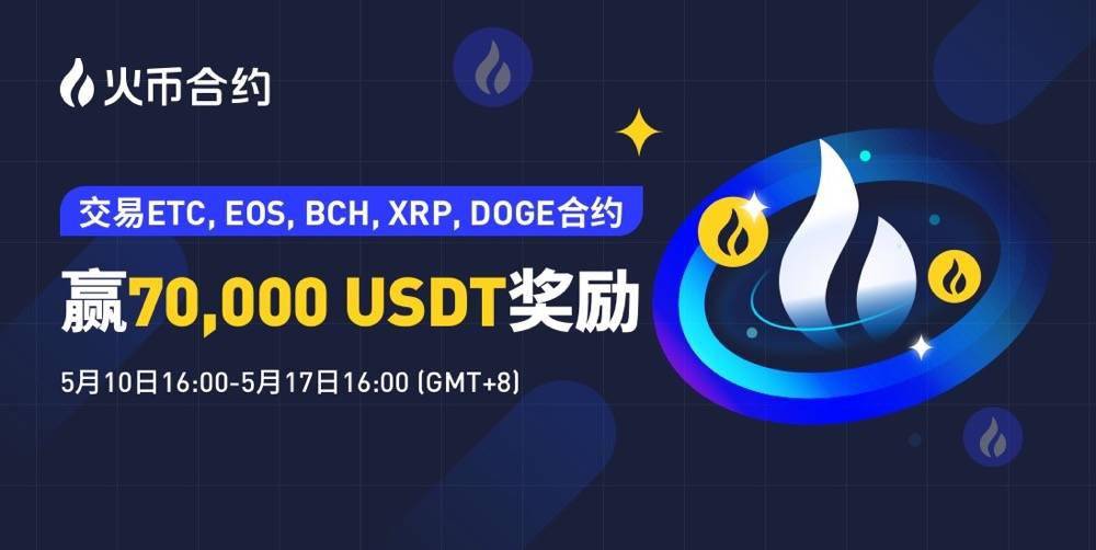 xrp的交易费(xrp币有投资价值吗) xrp的交易费(xrp币有投资价值吗)