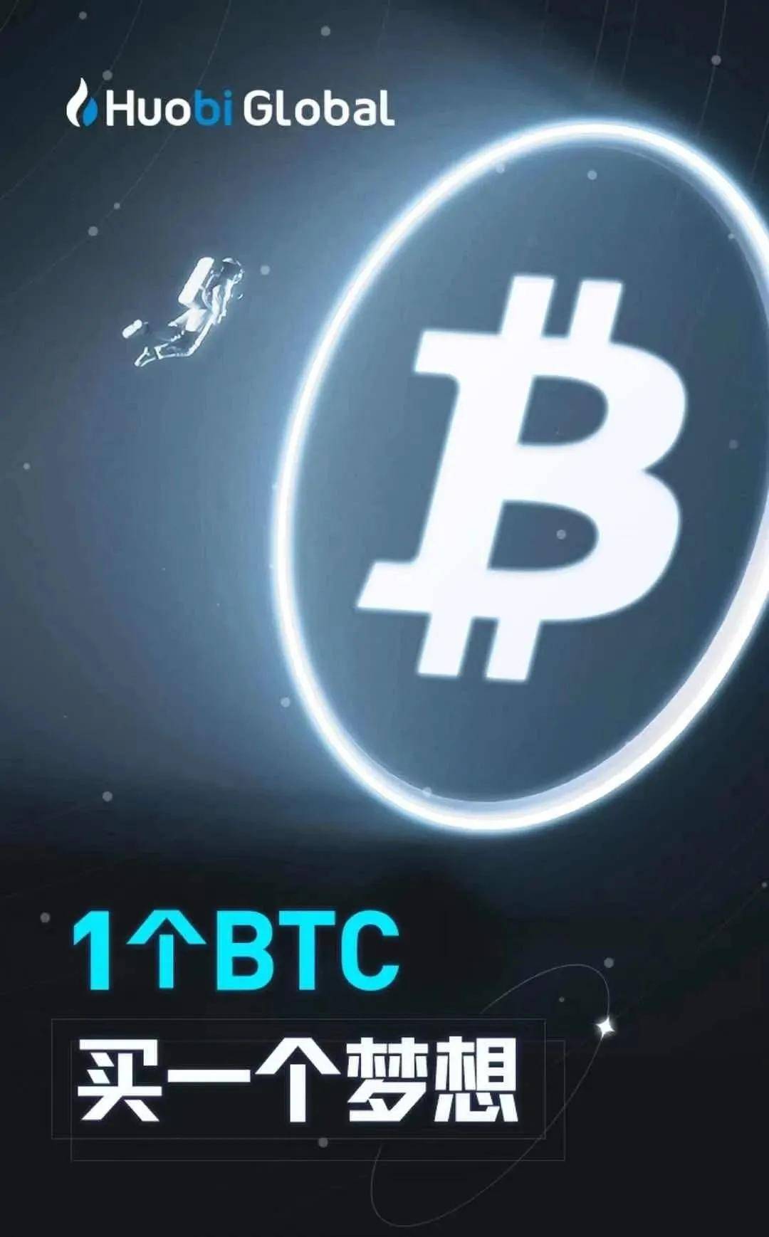 屎币(屎币发行量多少枚) 屎币(屎币发行量多少枚)