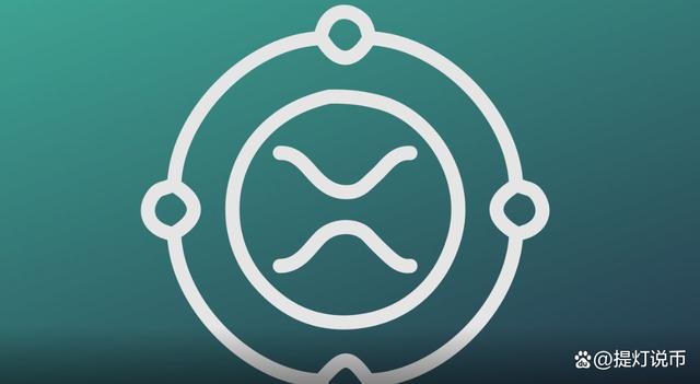 xrp波场币最新消息(xrp是什么币,总发行量是多少) xrp波场币最新消息(xrp是什么币,总发行量是多少)