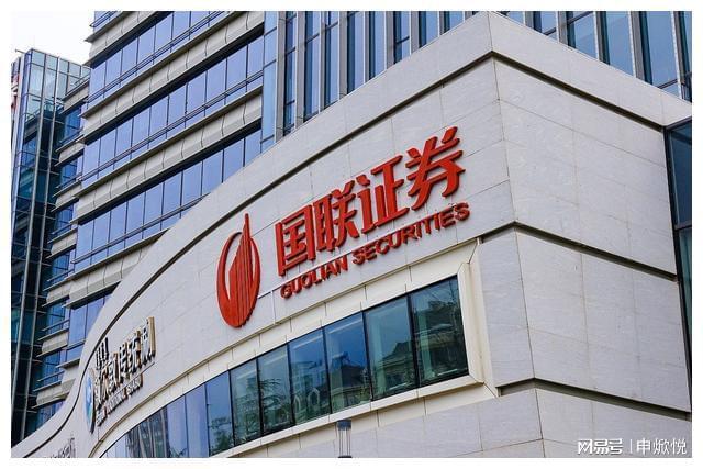 证券投资前景(证券投资行业前景) 证券投资前景(证券投资行业前景)