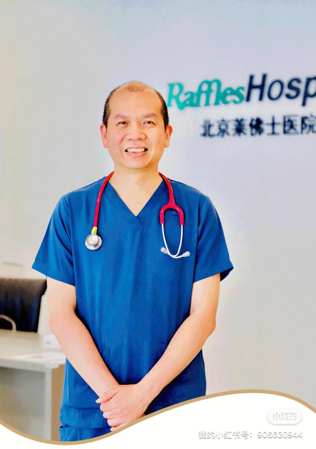 重塑证券交易心理(重塑证券交易心理电子书在线阅读) 重塑证券交易心理(重塑证券交易心理电子书在线阅读)