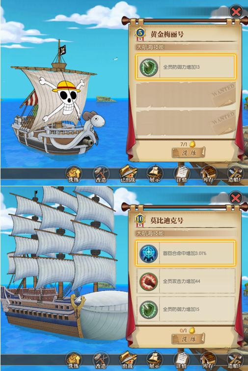 大航海证券(大航海基金管理有限公司) 大航海证券(大航海基金管理有限公司)