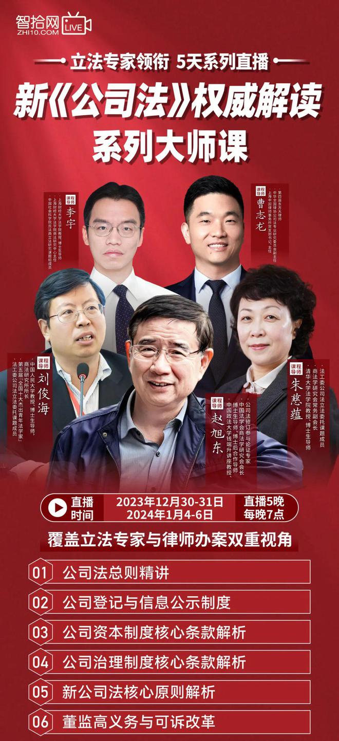 证券法时间(证券法发布时间) 证券法时间(证券法发布时间)