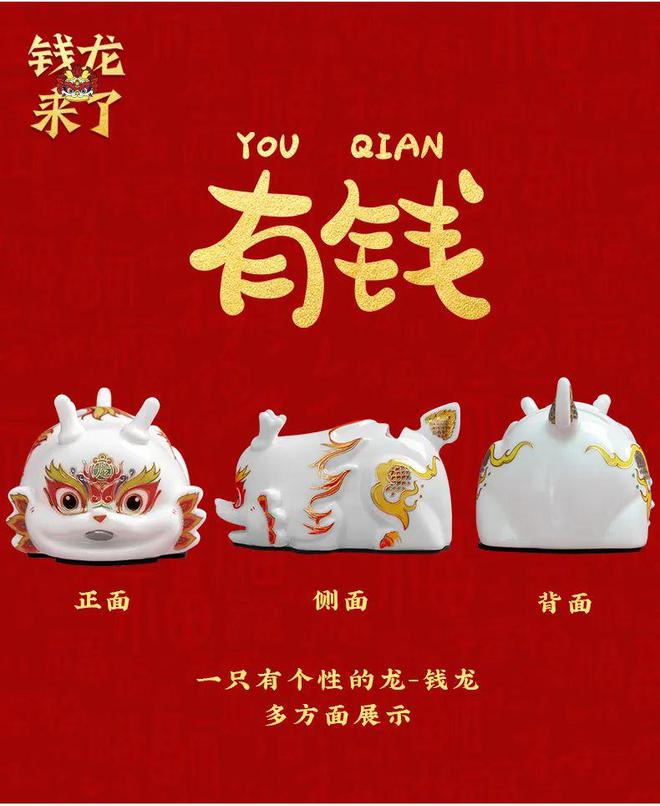 民生证券钱龙(民生证券钱龙金典版下载手机版)