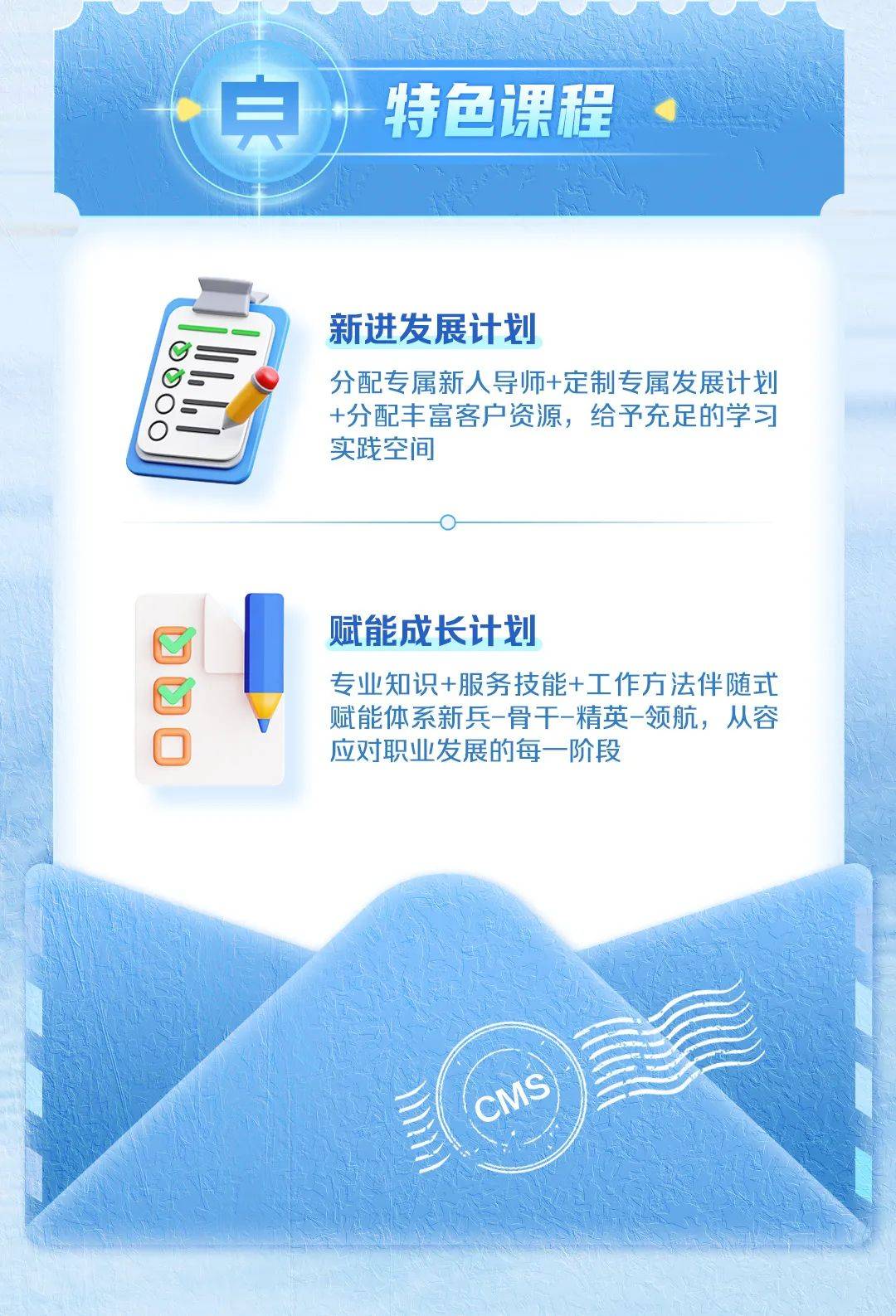 招商证券手机开户(招商证券手机开户佣金) 招商证券手机开户(招商证券手机开户佣金)