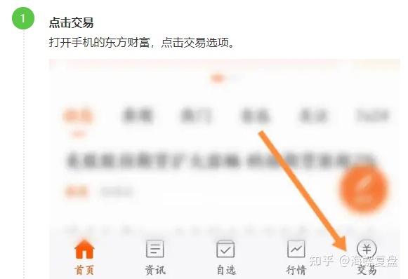 证券销户需要什么(证券销户需要什么材料和手续) 证券销户需要什么(证券销户需要什么材料和手续)