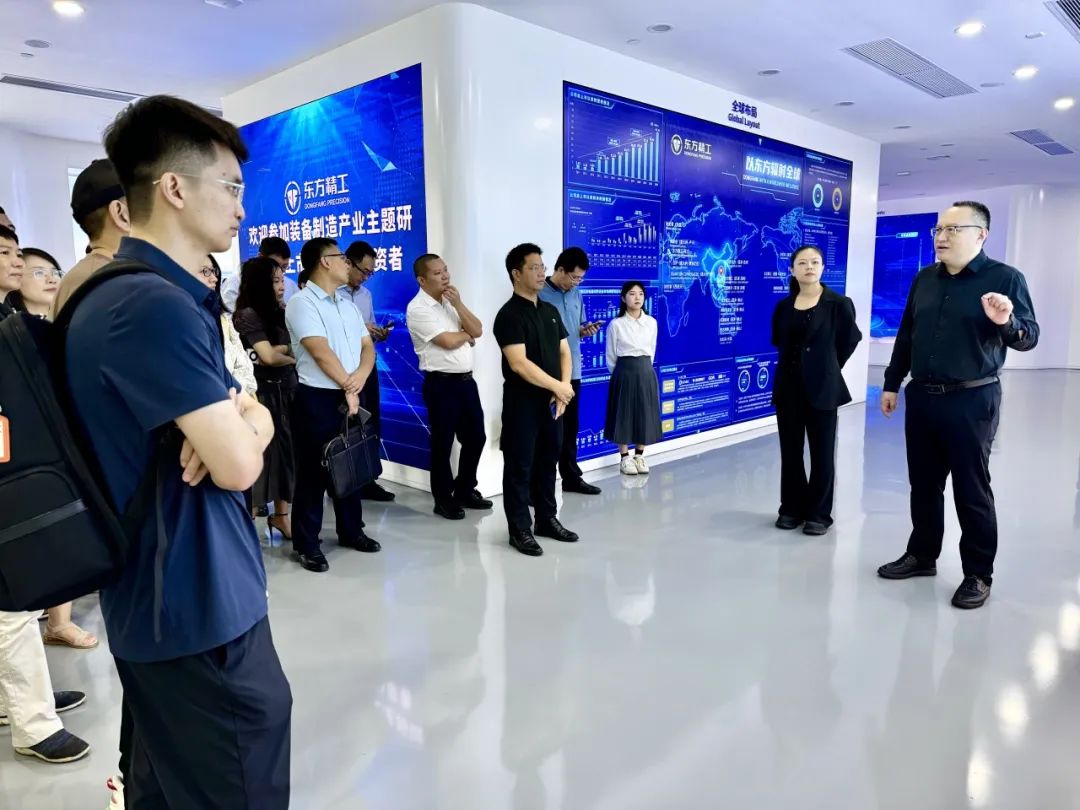 证券事务代表考试(公司的证券事务代表) 证券事务代表考试(公司的证券事务代表)