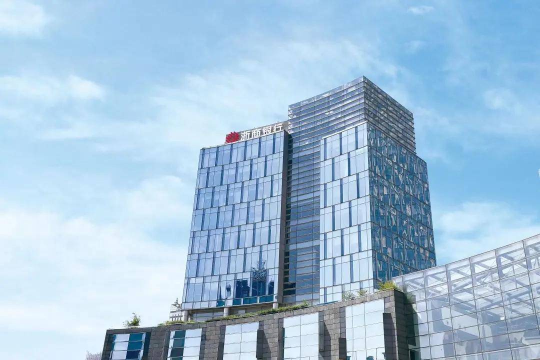 浙商证券总部(浙商证券总部大楼)