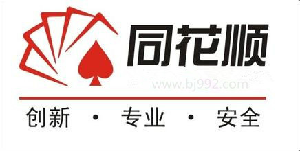 上海证券同花顺版(上证指数同花顺财经) 上海证券同花顺版(上证指数同花顺财经)