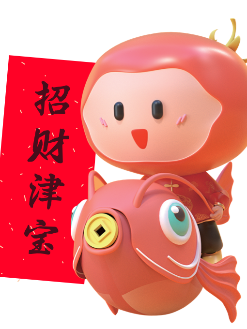 首创证券合一版(首创证券合一版手机版下载)