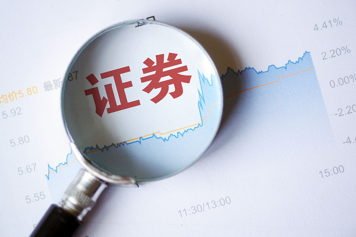 方正证券理财(方正证券理财经理)