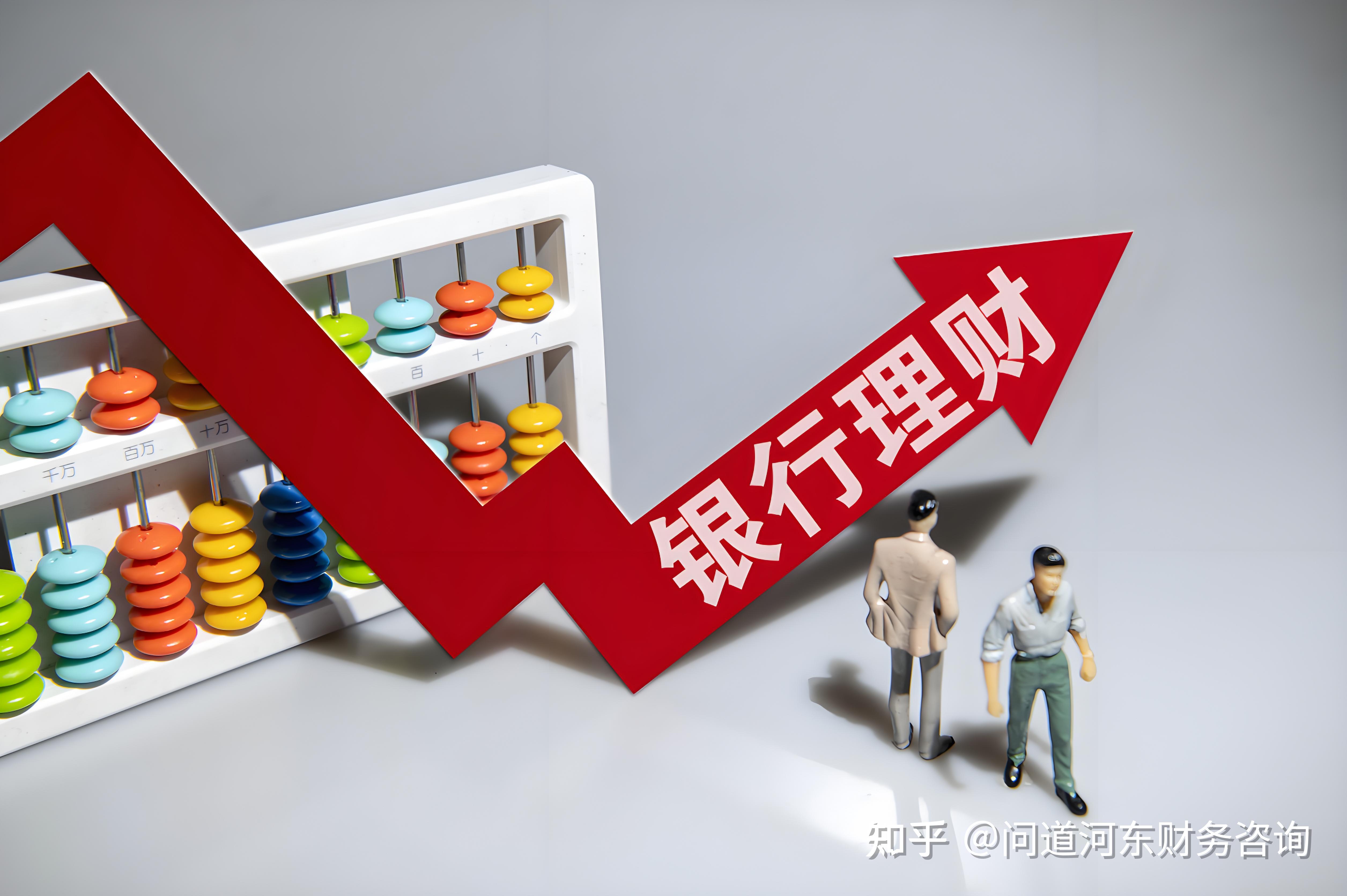 方正证券理财(方正证券理财经理) 方正证券理财(方正证券理财经理)