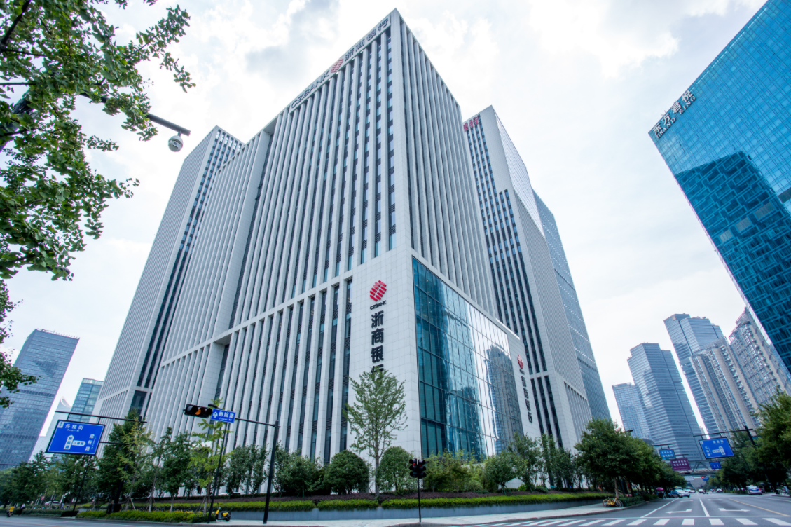 浙商证券地址(东阳浙商证券地址)