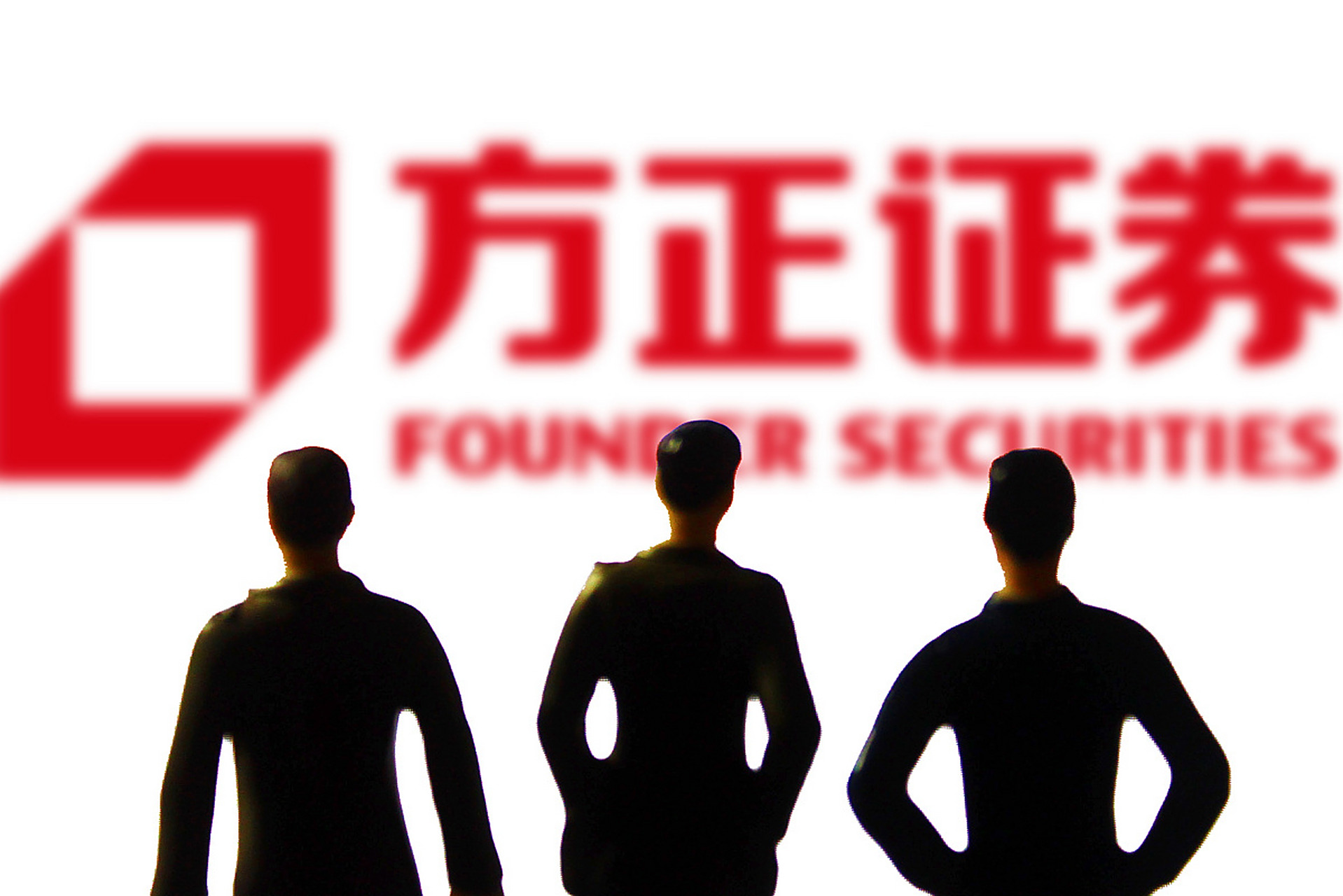 方正证券理财(方正证券理财产品)