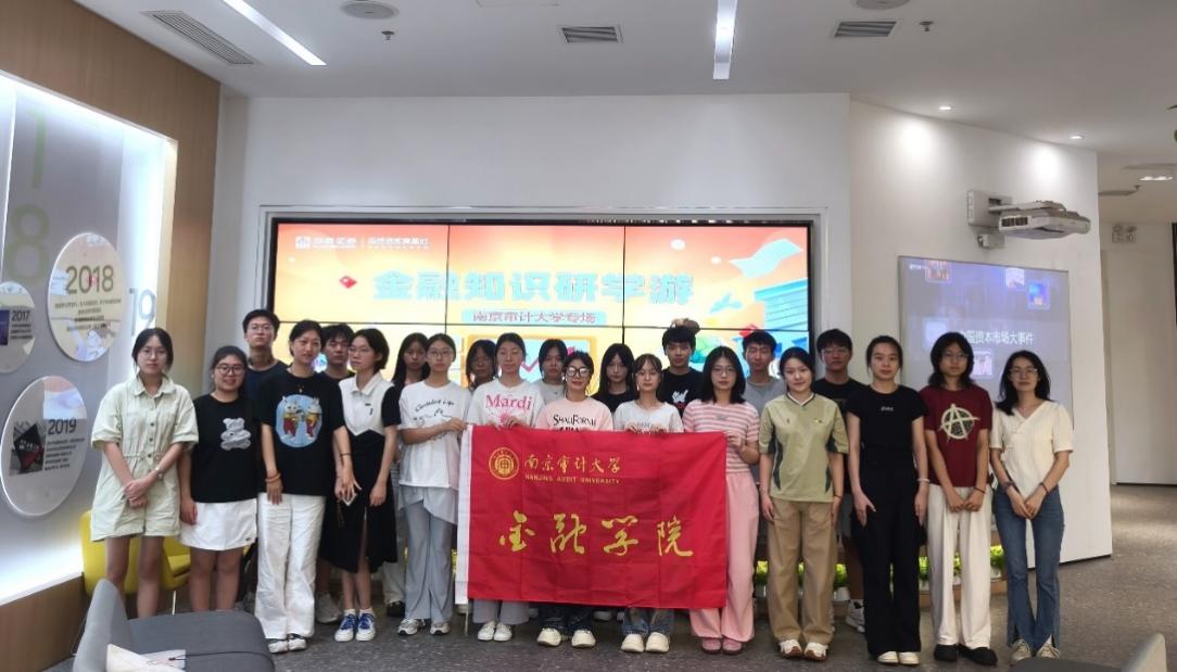 华泰证券行知(华泰证券行知怎么开户)