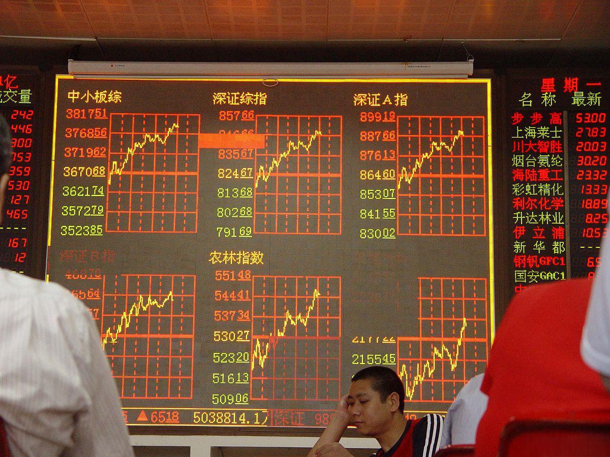 中信证券网上开户佣金(中信证券网上开户佣金多少) 中信证券网上开户佣金(中信证券网上开户佣金多少)