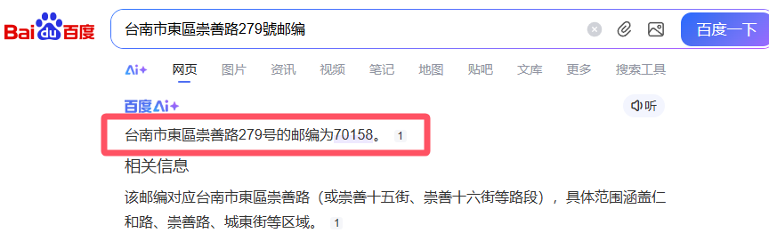 安币苹果版app安装教程(安币苹果版app安装教程安装官方新版本点击获取net) 安币苹果版app安装教程(安币苹果版app安装教程安装官方新版本点击获取net)