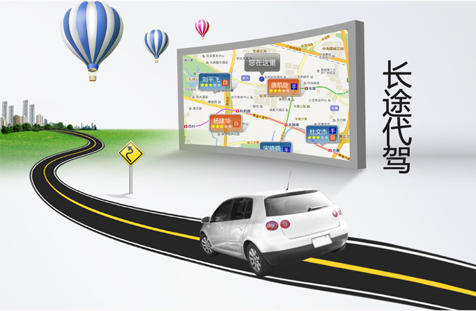 安必app官方下载入口(安必仙胶囊的作用与功效副作用) 安必app官方下载入口(安必仙胶囊的作用与功效副作用)