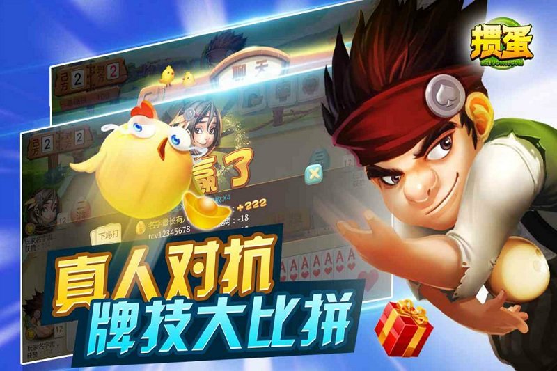 安必苹果下载(anipang4苹果下载) 安必苹果下载(anipang4苹果下载)