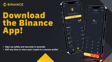 安币交易所官网下载(binance下载官网版)