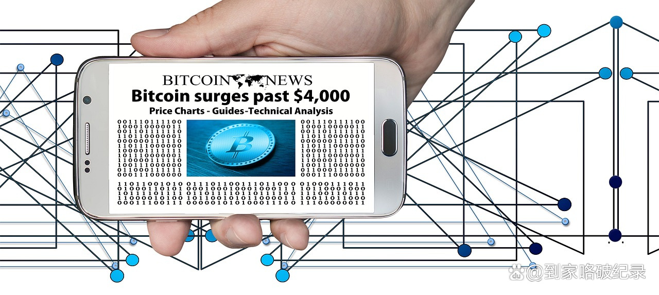 安币交易所官网下载(binance下载官网版) 安币交易所官网下载(binance下载官网版)