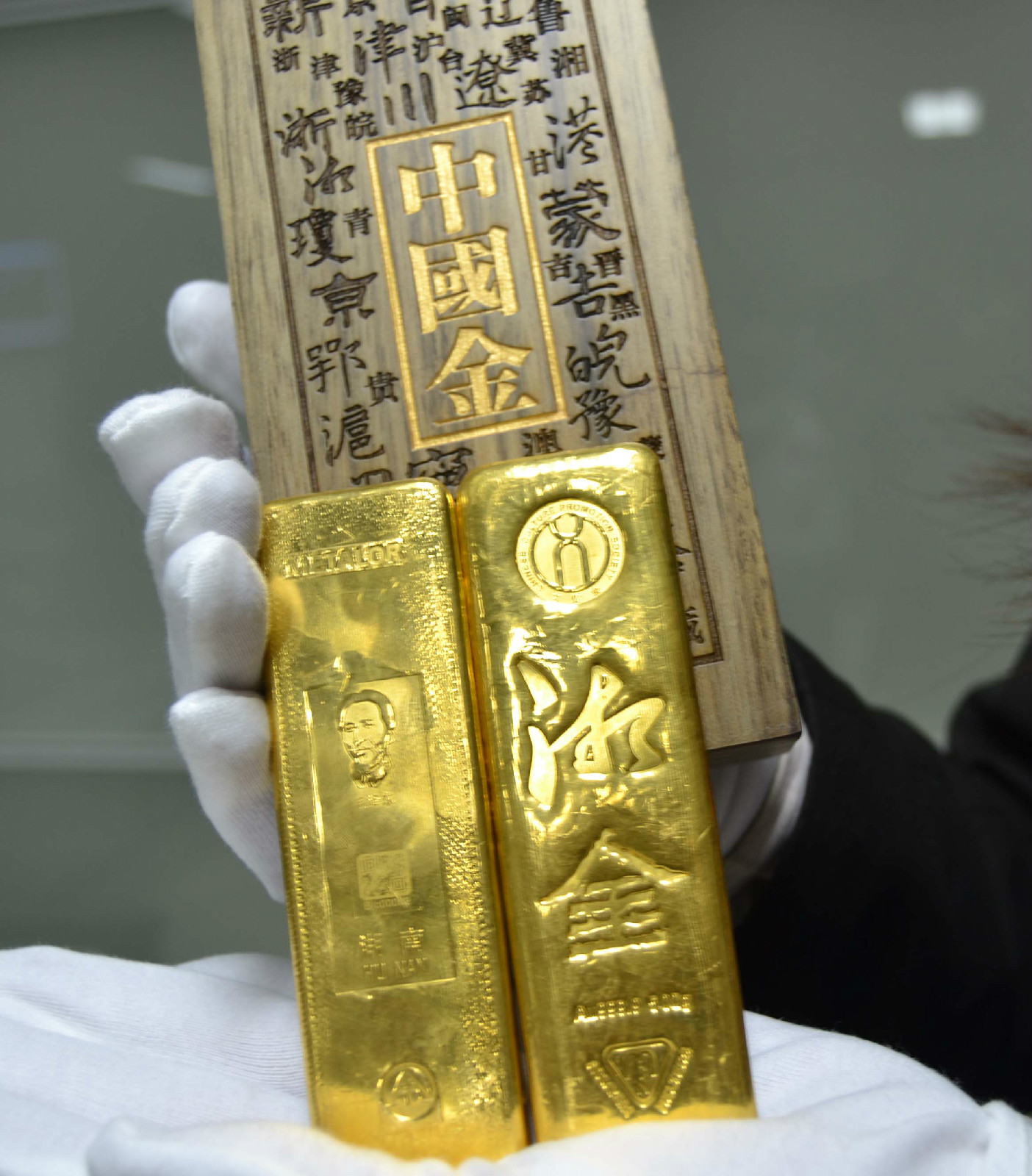 账户贵金属(账户贵金属和积存金区别)