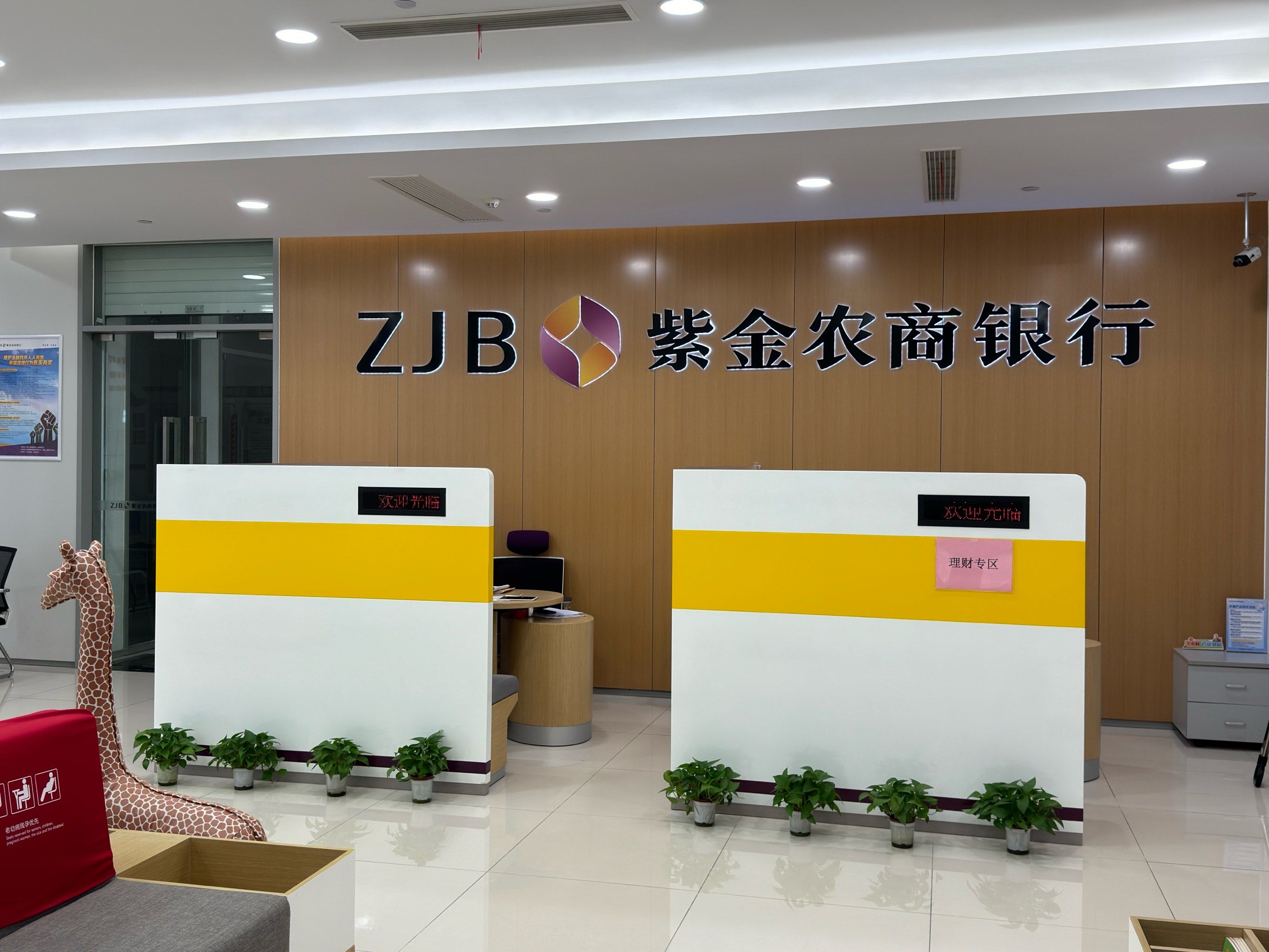 贵金属交易所(世界最大贵金属交易所)