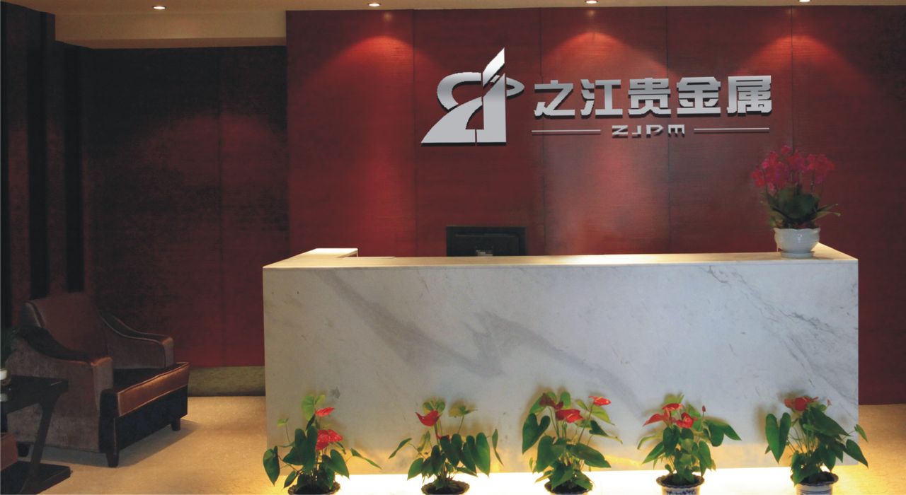 天津贵金属交易所(天津贵金属交易所官网深圳前海贵金属交易中心)