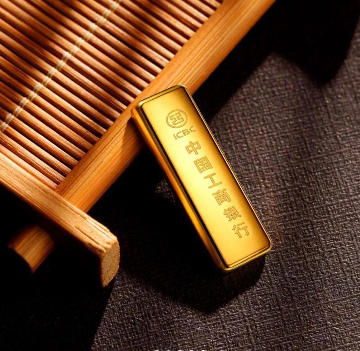 工行贵金属行情(工行贵金属行情走势图怎样横屏)