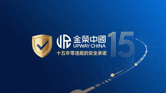 中国贵金属网(中国贵金属网行情) 中国贵金属网(中国贵金属网行情)