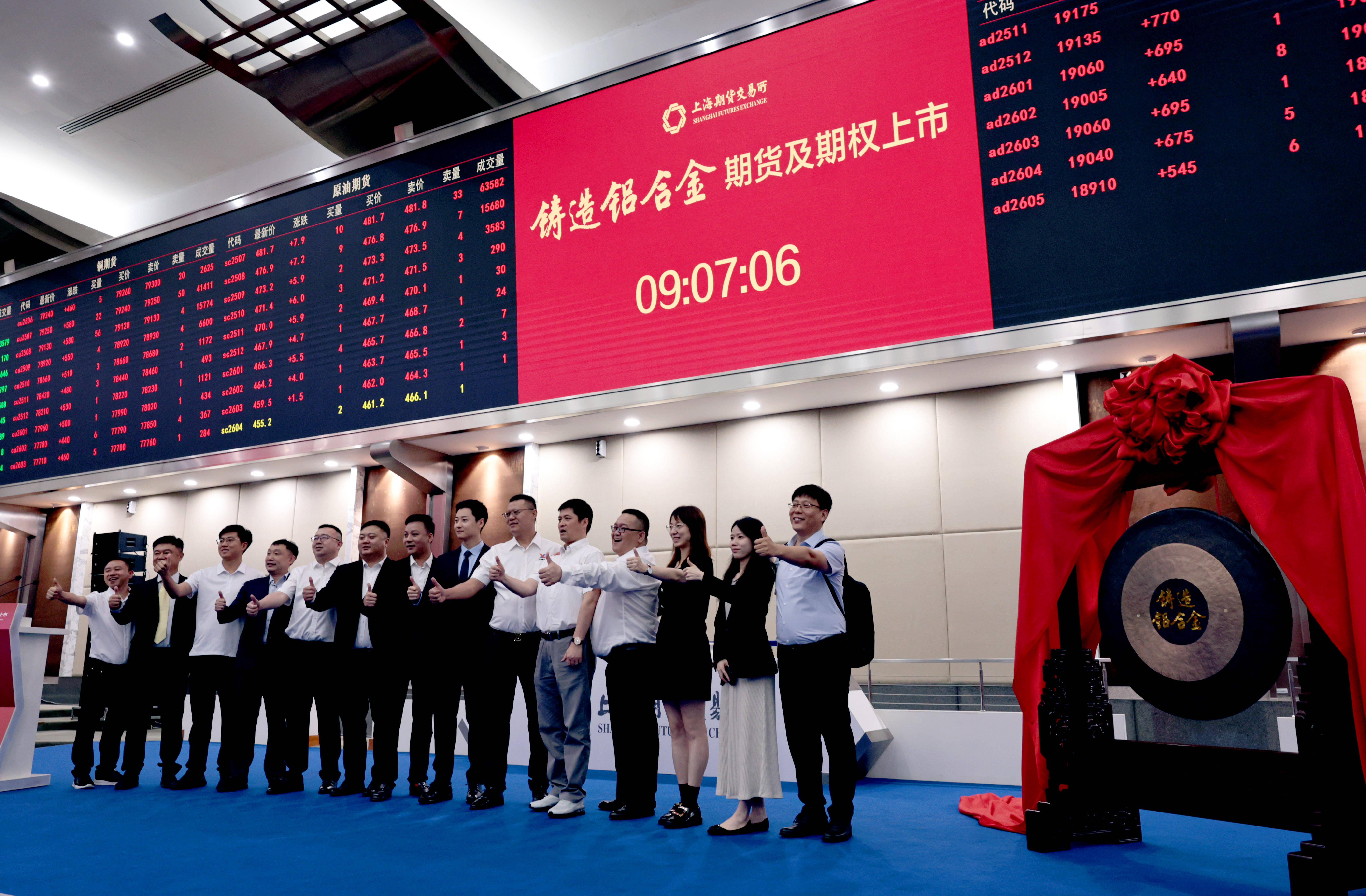 贵金属交易平台哪个好(贵金属交易平台哪个好,省心省力省时间) 贵金属交易平台哪个好(贵金属交易平台哪个好,省心省力省时间)